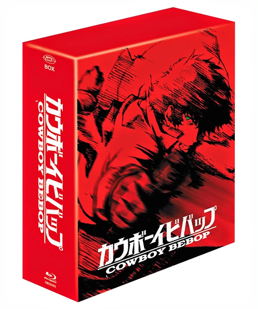 Cowboy Bebop - Gesamtausgabe - [Blu-ray] Collector's Edition