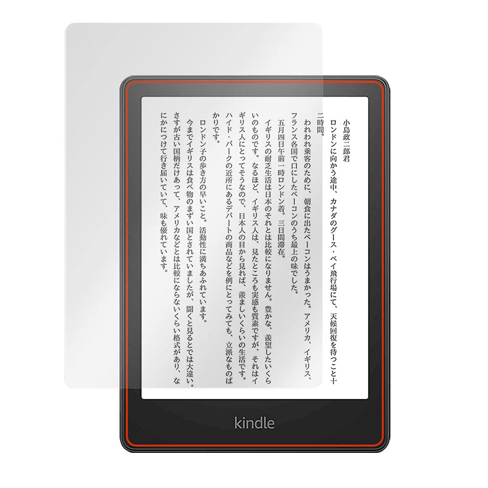 ミヤビックス Kindle Paperwhite (第11世代 / 2021年発売モデル) 用 反射防止 保護 フィルム 防指紋 防気泡 日本製商品画像