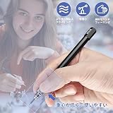 stedi Tungsten Steel Scriber Hobby Model Tool Precision Replaceable Tip view 3