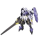 Bandai Hobby HG #35 Kimaris Vidar "Gundam IBO" Model Kit