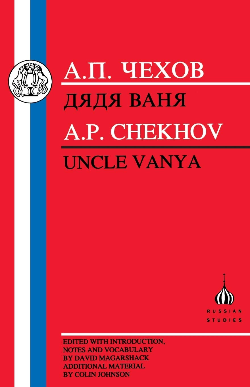 Chekhov Uncle Vanya Russian Texts Chekhov Anton Johnson C Magarshack David 9781853992599 Amazon Com Books