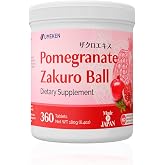 Umeken Pomegranate Balls, Chewable Supplement with Natural Vitamins, Minerals, Citric Acids &amp; Tannins, Japanese Pomegranate Supplements for Women, 2 Month Supply, 360 Count Bottle, Pack of 1