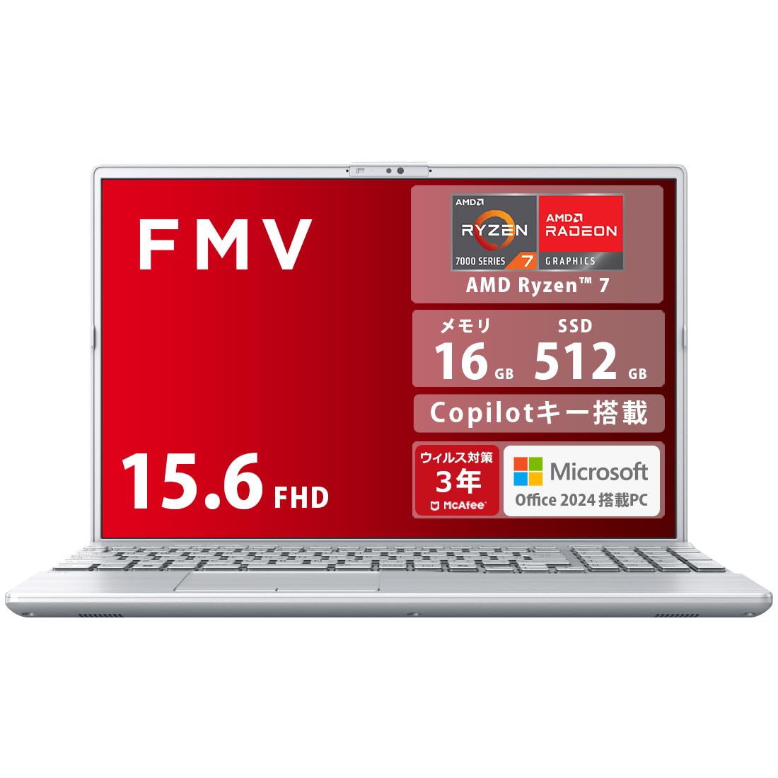 FMV 富士通 ノートパソコン Note A WA1-K3 (MS Office 2024/Copilotキー搭載/Win 11/15.6型/AMD Ryzen 7/16GB/SSD 512GB/スーパーマルチドライブ) FMVWK3A75F_AZ商品画像