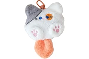 Adorable Plush Cats Keychain Soft Cartoon Charm Keyrings Adornment for Bags Backpacks Keys Gifts Soft Pendant