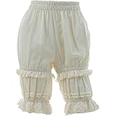Nuoqi Pantaloons Women Lolita Bloomer Victorian Steampunk Bloomers Shorts