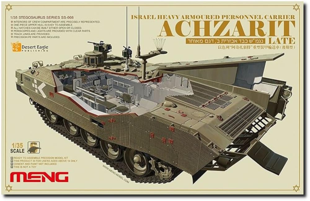 Meng 1:35 Scale Israeli Achzarit Late Heavy Armoured Personnel Carrier Model Kit (Multi-Colour)
