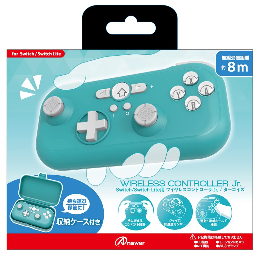 アンサー ワイヤレスコントローラ Jr. ターコイズの商品画像