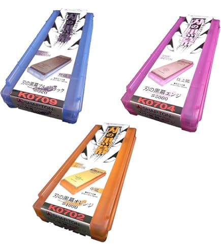 Pietra Per Affilare Kuromaku Shapton #8000 - Grana Molto Fina Per Levigatura Di Precisione - Foto 10