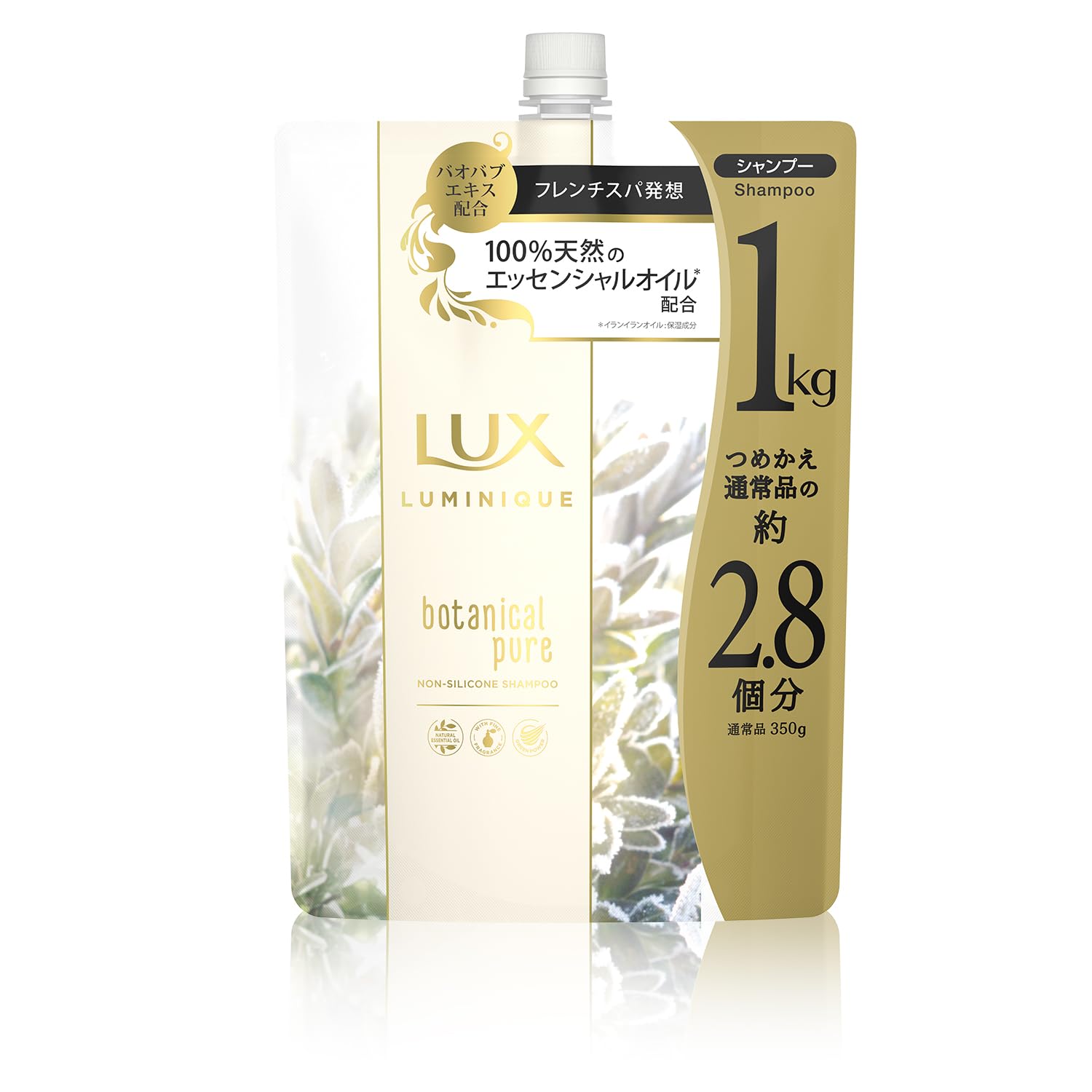 LUX ヘア ルミニーク ボタニカルピュア シャンプー ジェル ホワイトの商品画像