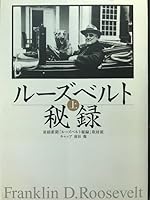 著者が画像を投稿しました。