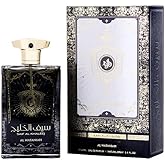 Al Wataniah Saif Al Khaleej By Al Wataniah Eau De Parfum Spray 3.4 Oz