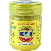 Hong Thai Traditional Thai Herbal Inhaler Formulated One