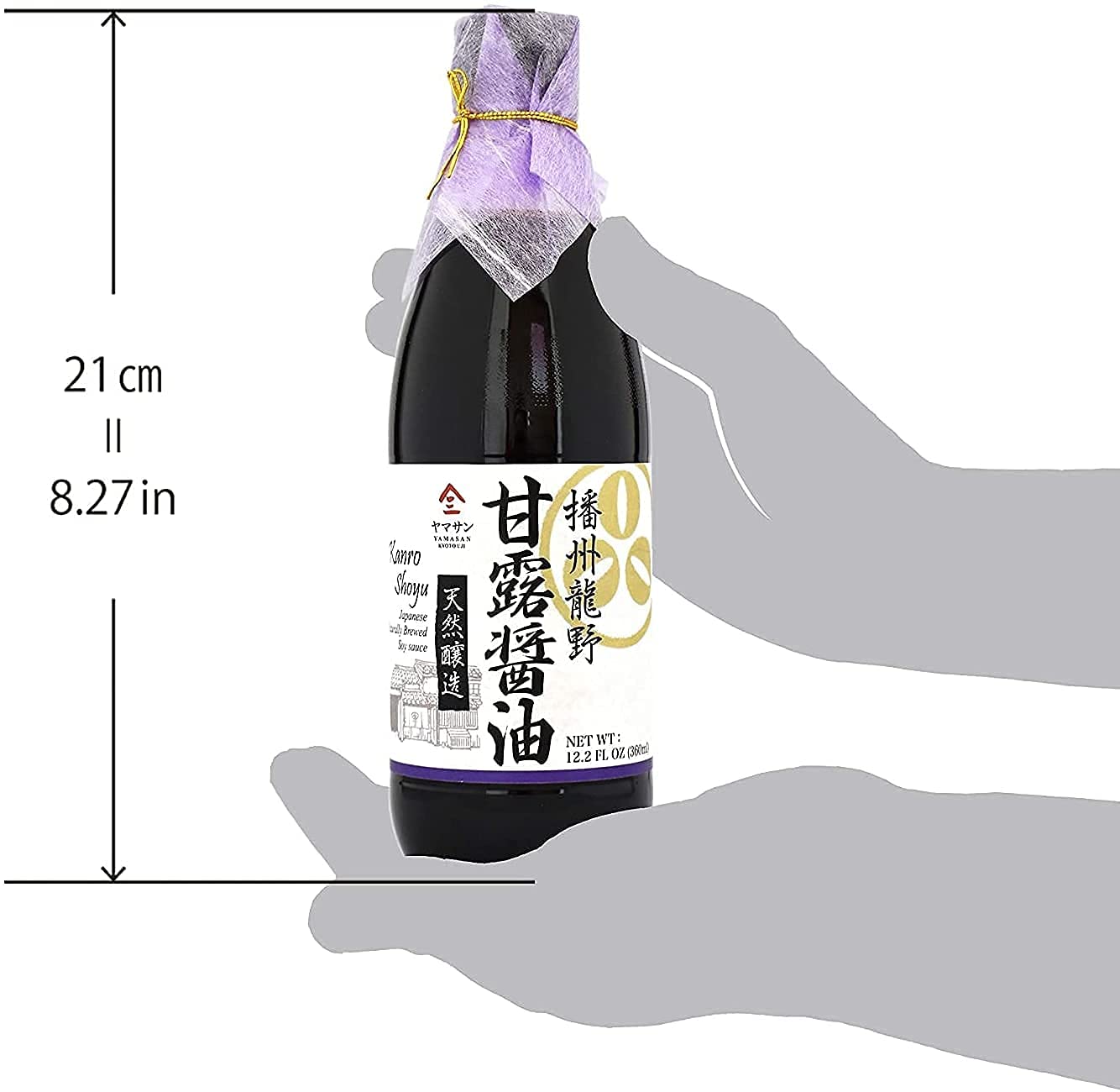 YAMASAN KYOTO UJI Doppelt Gebraute Premium-Sojasauce, 1000 Tage gereift, Japanische Premium Handarbeit, Natürlich gebraut, Keine Zusatzstoffe, ohne Gentechnik, Hergestellt in Japan(360ml) 7