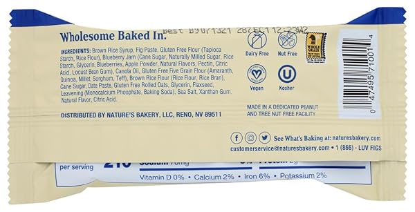 NATURE’S BAKERY GLUTEN FREE FIG BARS – BLUEBERRY – 12-2 OZ TWIN PACK/NET WT 24 OZ