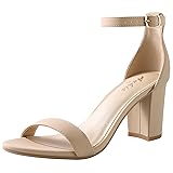 Ankis Nude Heels for Women - Open Toe Ankle Strap