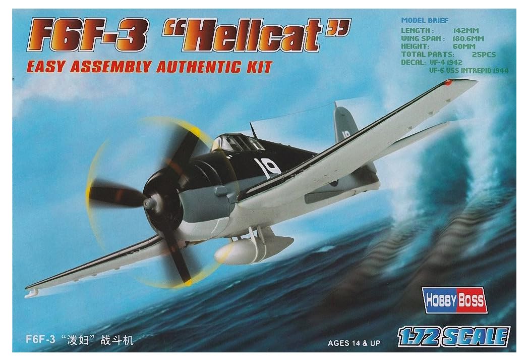 Hobbyboss 1:72 Scale F6F-3 Hellcat Diecast Model Kit