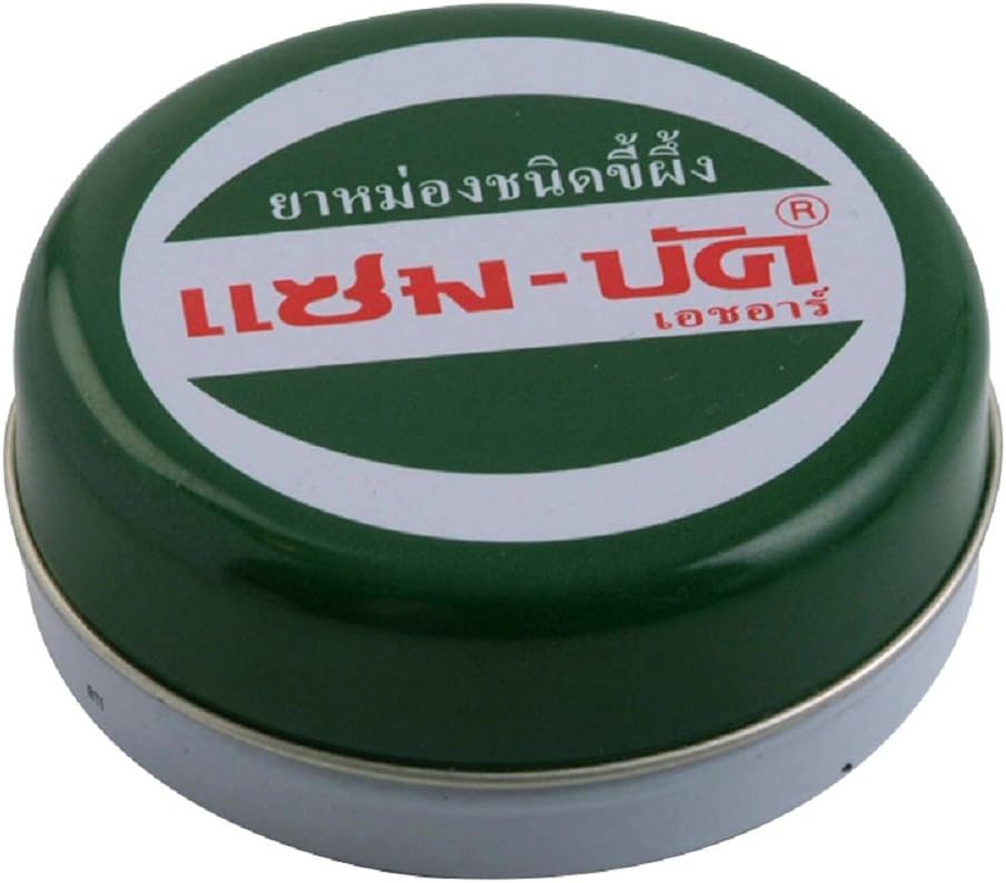Zam-Buk HR Medicated Ointment 18g - - Amazon.com