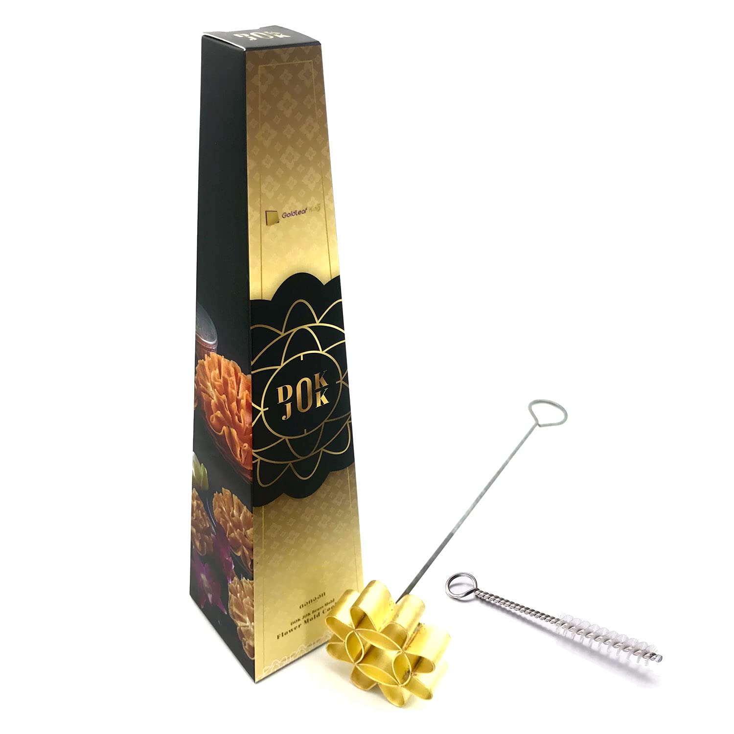 Dok JOK Brass Mold - Size S Small - Thai Sunflower Cookies Molds 2.5 inches | GoldleafKing | Authentic