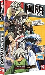 Nura : Le Seigneur des Yôkaï - Saison 1, Box 1/2
