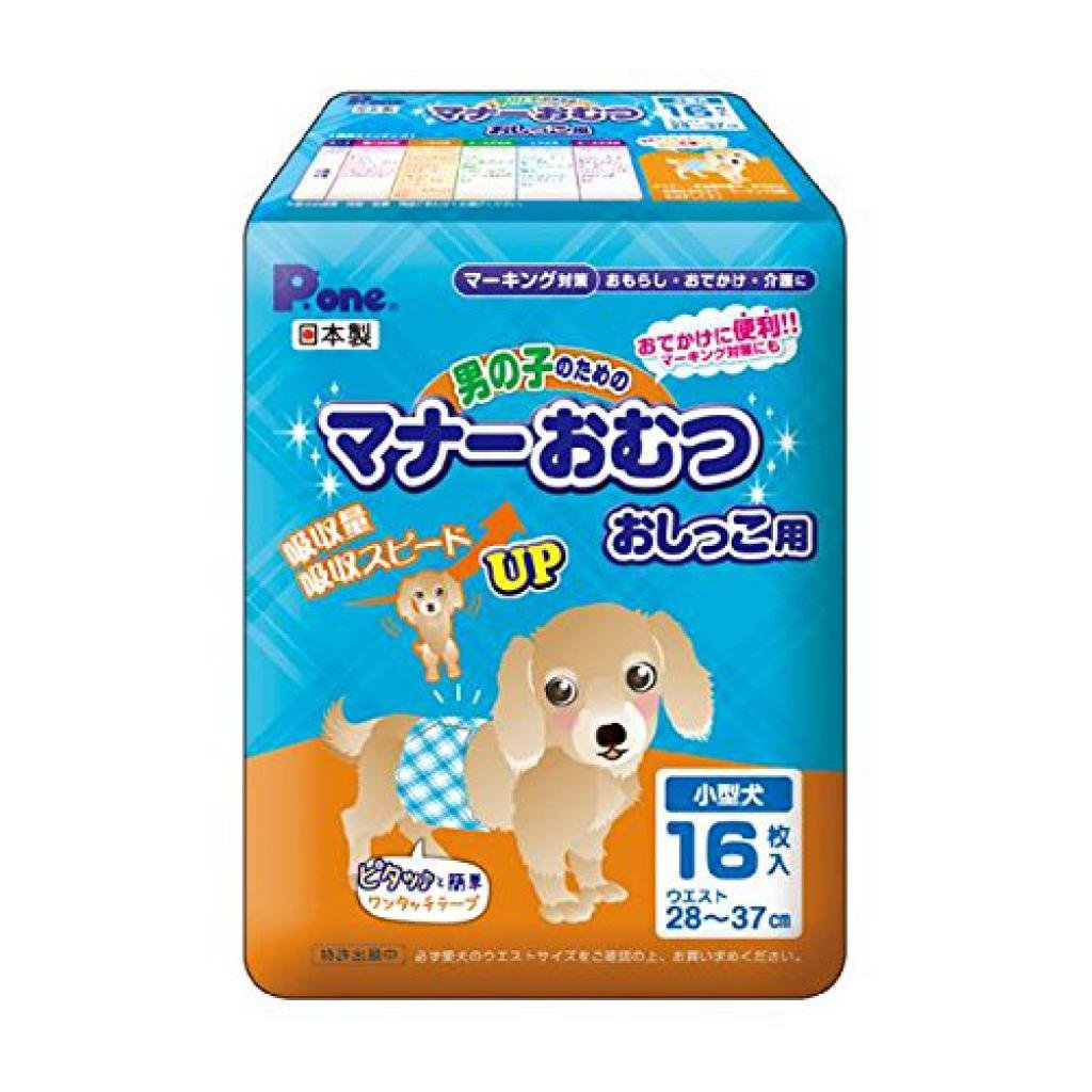 P.one 男の子のためのマナーおむつおしっこ用 小型犬 16枚商品画像