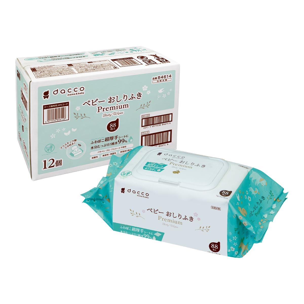 dacco(ダッコ) ベビーおしりふき ふた付 プレミアム 1056枚(88枚入×12個) ふわぽこ超厚手シート たっぷり純水99% 84615商品画像