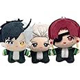 QAHEART 3pcs Haruka Soft Figure Pillow Mini Suo Hayato Figure Hug Pillow Umemiya Hajime Soft Figure Throw Pillow Cushion Home Sofa Decoration