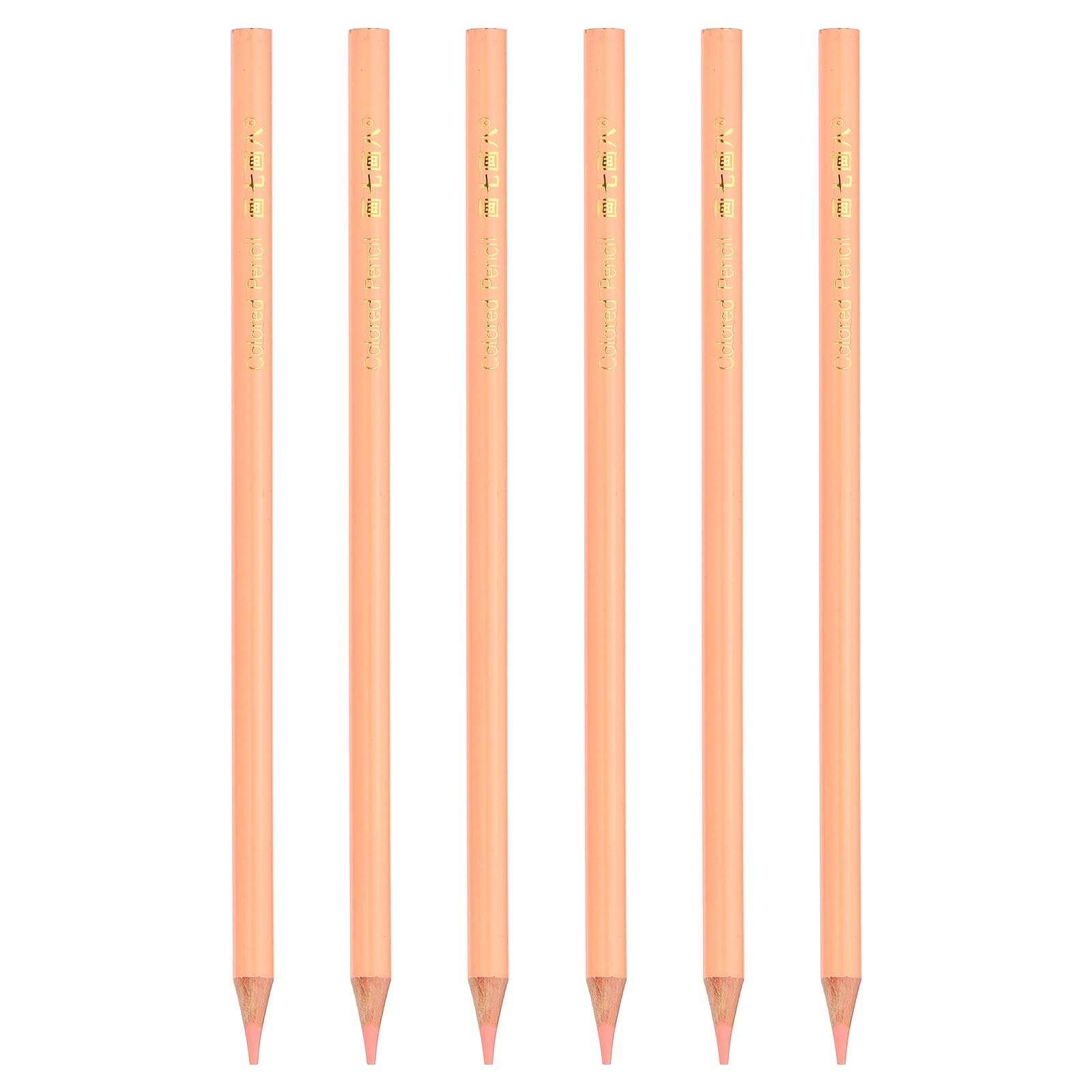 PATIKIL Light yellow Color Colored Pencils Set,6 Pcs Oil Color Pencils Wooden Coloring Drawing Pencil for Artists Art Painting