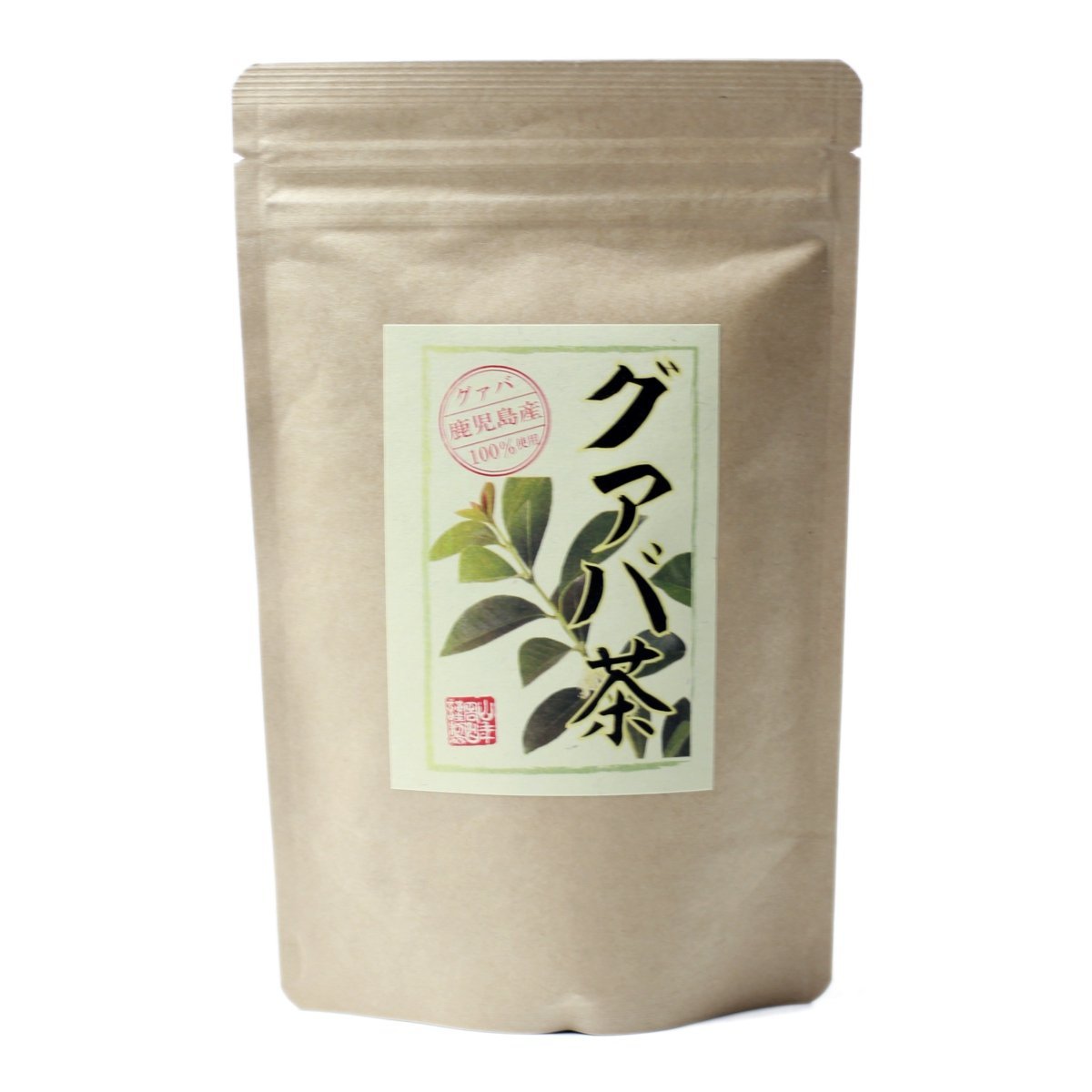 【国産 100%】グァバ茶 3g×16パック ティーパック ノンカフェイン 鹿児島県産 無農薬 巣鴨のお茶屋さん 山年園商品画像