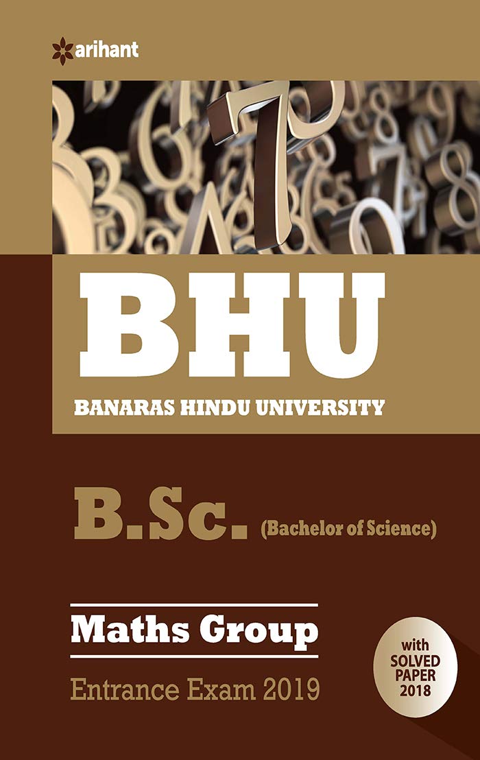 BHU B.sc Math Group Entrance Exam 2019 (Old edition)