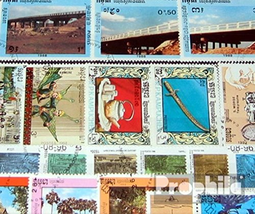 Prophila Collection Cambodia 50 different stamps (Stamps for collectors)