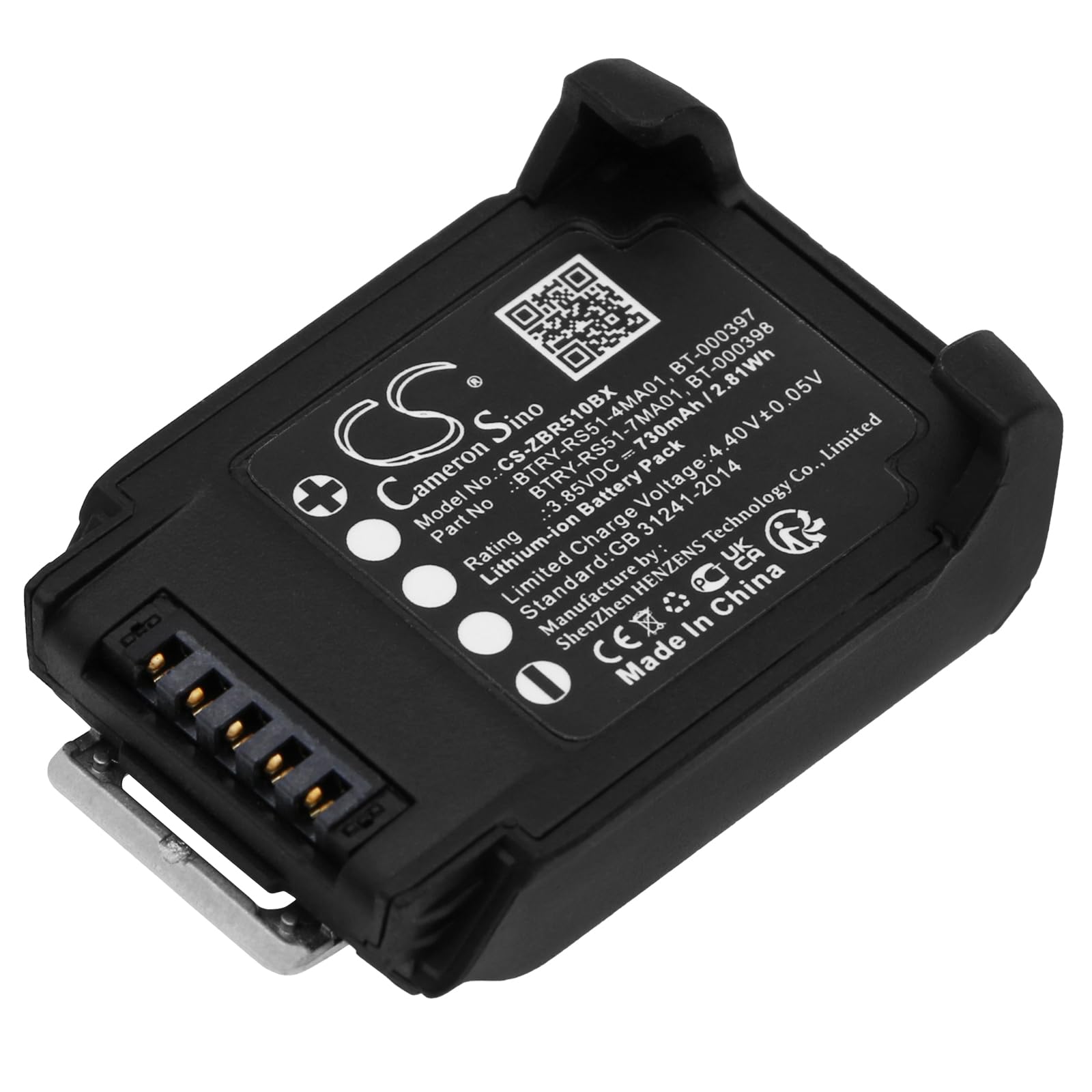 Replacement Battery Fit for Zebra RS51, RS5100, RS5100 2D Bluetooth Ring Scann, RS5100 Ring Scanner BT-000397, BT-000398, BTRY-RS51-4MA01(730mAh)
