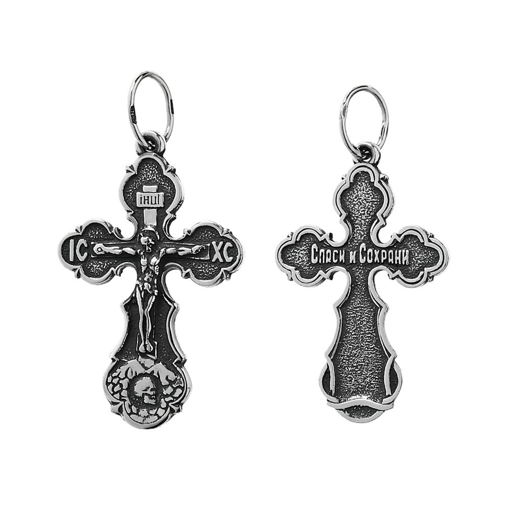 NKlaus 925 Sterling Silver Cross Orthodox Crucifix Pendant 6329 Faith Symbol