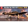 HK Model 01E09 1/32 German Air Force Dornier Do335A-10 Practice Machine Plastic Model / HKM01E09 1:32 HK Models Dornier Pfeil Do 335A-10 Trainer [Model Building KIT]