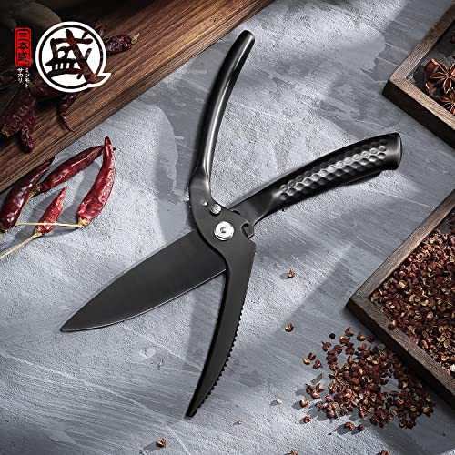 MITSUMOTO SAKARI 4.7 inch Japanese Kitchen Scissorss, Black Titanium
