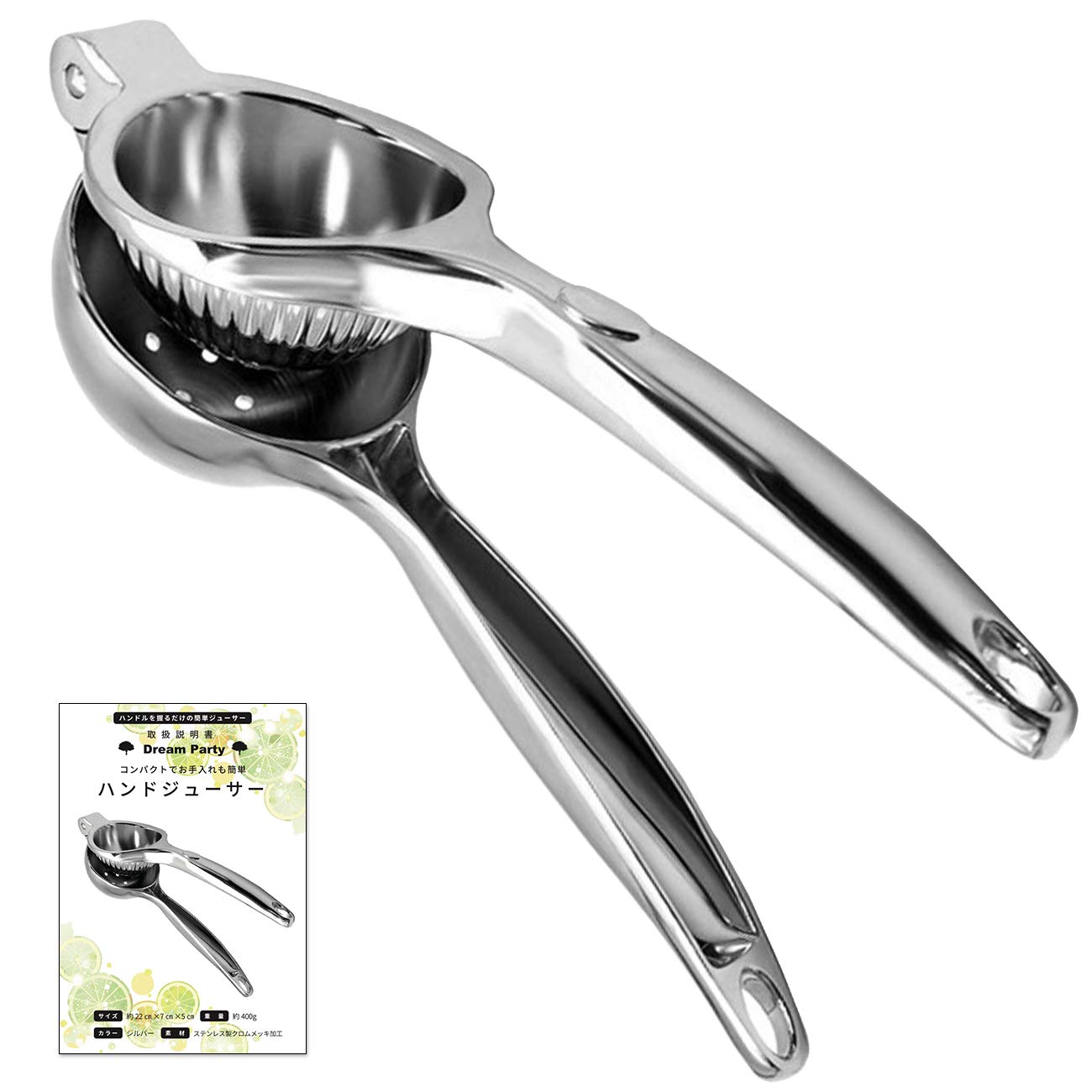 【プロ料理人推奨】 ハンドジューサー レモン絞り器 レモン絞り機 【日本検査】 レモンしぼり器 レモン 絞り器 フルーツ 絞り機 果汁 すだち 果物 レモンしぼり ステンレス 【DREAMPARTY】 日本語説明書 ケース入り(シルバー)dp406商品画像