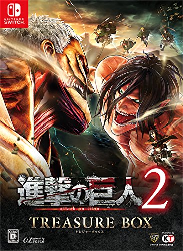 進撃の巨人2 トレジャーボックス