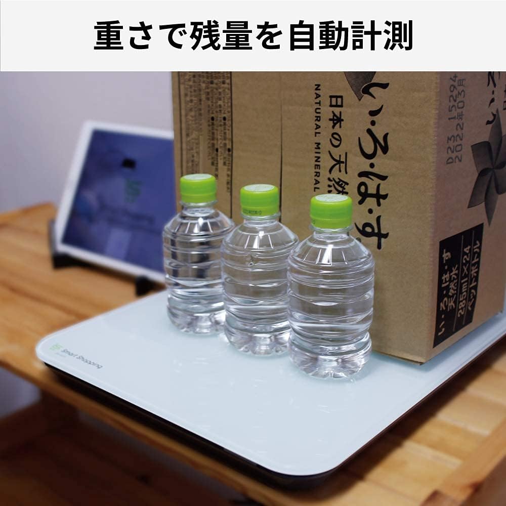 スマートマットライトA3 定期購入から減ったら買うに（ゼロクリック新体験）【TV・SNSで話題/Amazon DRS対応IoT/スマートホーム・オフィス/リモートワーク/スマホ完結】