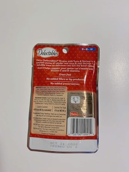 DELECTABLES BISQUE SENIOR 10 YRS+ WITH VITAMINS E AND B LICKABLE TREAT TUNA & SHRIMP (4-POUCHES) (NET WT 1.4 OZ EACH)