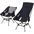 MOON LENCE The 4th Generation Foldable Camping Chair and Adjustable Oversize Beach Chair with High Back