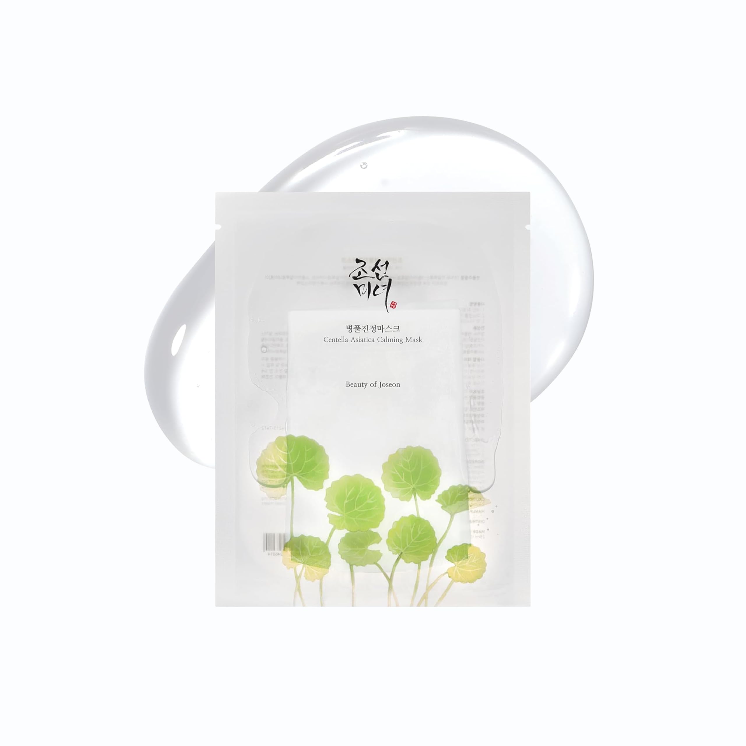 Beauty of Joseon Centella Asiatica Calming Mask 10ea