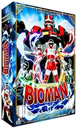 Bioman - Intégrale - Collector - Vostfr/Vf