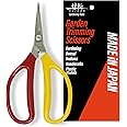 SUIZAN Trimming Scissors 6” - Professional Japanese Garden Plant Herb Buds Flower Shears Gardening Tools