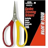 SUIZAN Trimming Scissors 6” - Professional Japanese Garden Plant Herb Buds Flower Shears Gardening Tools