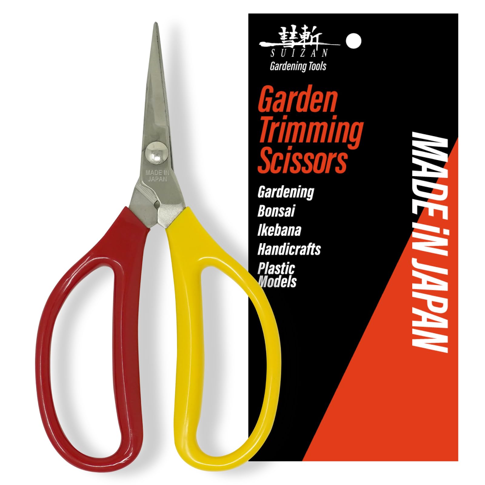 SUIZAN Trimming Scissors 155mm - Professional Japanese Garden Plant Herb Buds Flower Shears Gardening Tools