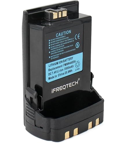MOTOROLA NNTN7038B Li-ion Battery, 2900mAh, IMPRES, IP67