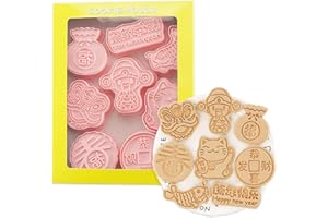 8 Pieces Cute Happy New Year Cookie Cutters For Chinese New Year Lucky Cat Cookie Mould Press Spring Festival Cookie Mould Se