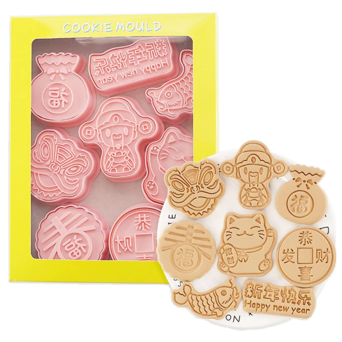 Photo 1 of 8 Pieces Cute Happy New Year Cookie Cutters For Chinese New Year Lucky Cat Cookie Mould Press Spring Festival Cookie Mould Set Kitchen Tools Plastic Cookie Stamps (Happy new year)