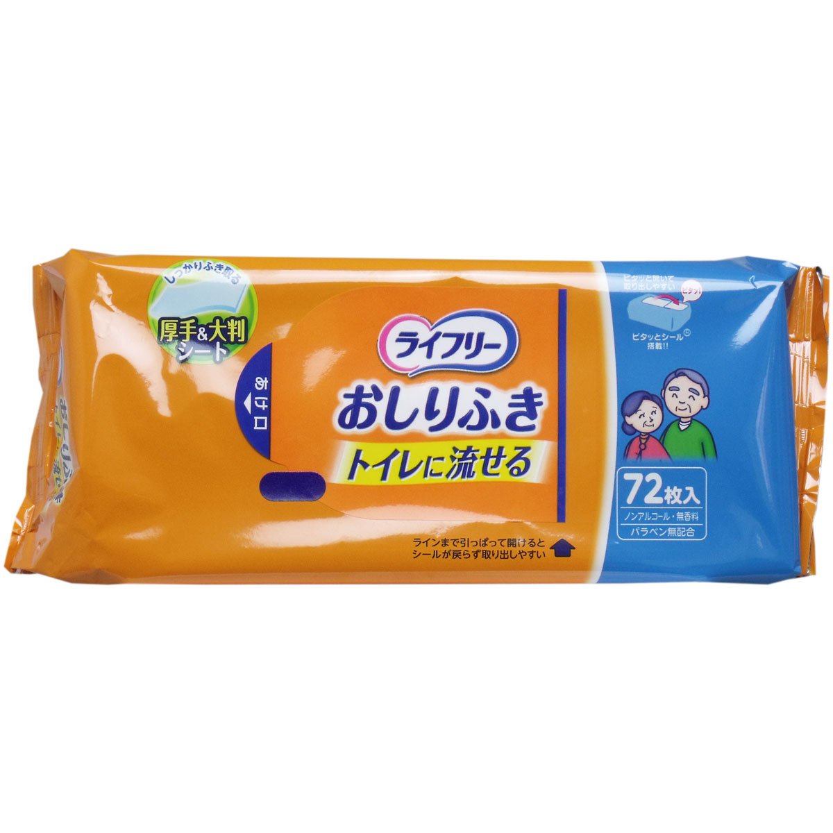 【まとめ買い】ライフリー おしりふき トイレに流せる 72枚【×4個】商品画像