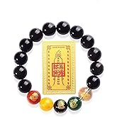 Aulaned Chinese Feng Shui Bracelet for Good Luck, Wealth & Protection, Obsidian Bracelet for Men and Women, Adjustable Aura Energy Jewelry Gift