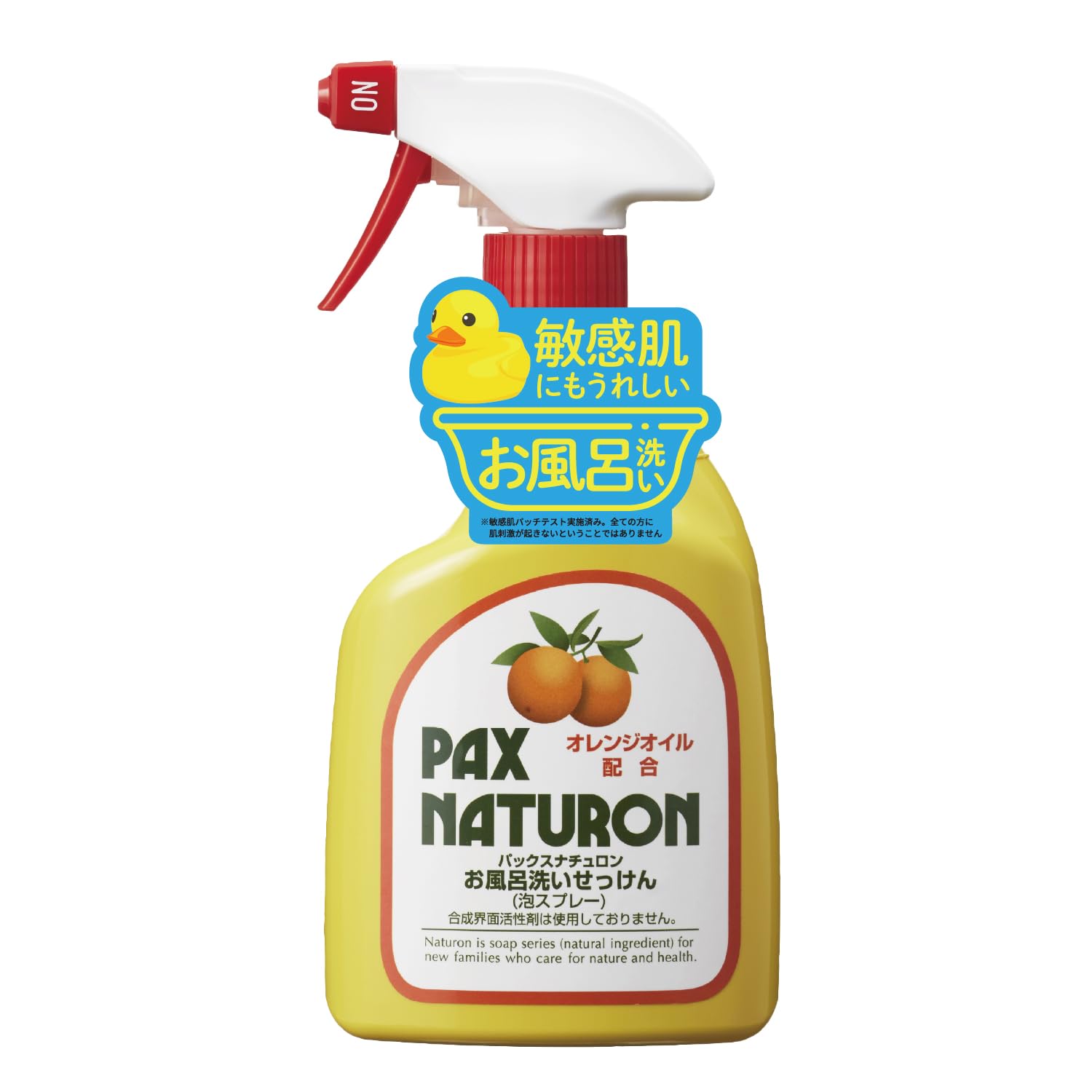 PAX NATURON(パックスナチュロン) お風呂洗いせっけん ( 泡スプレー / オレンジの香り / 500ml ) 天然由来100% 無添加 お風呂洗剤 ( しっかり汚れを落とす / 逆さで使える ) 太陽油脂商品画像